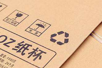 Recycle logo on packaging